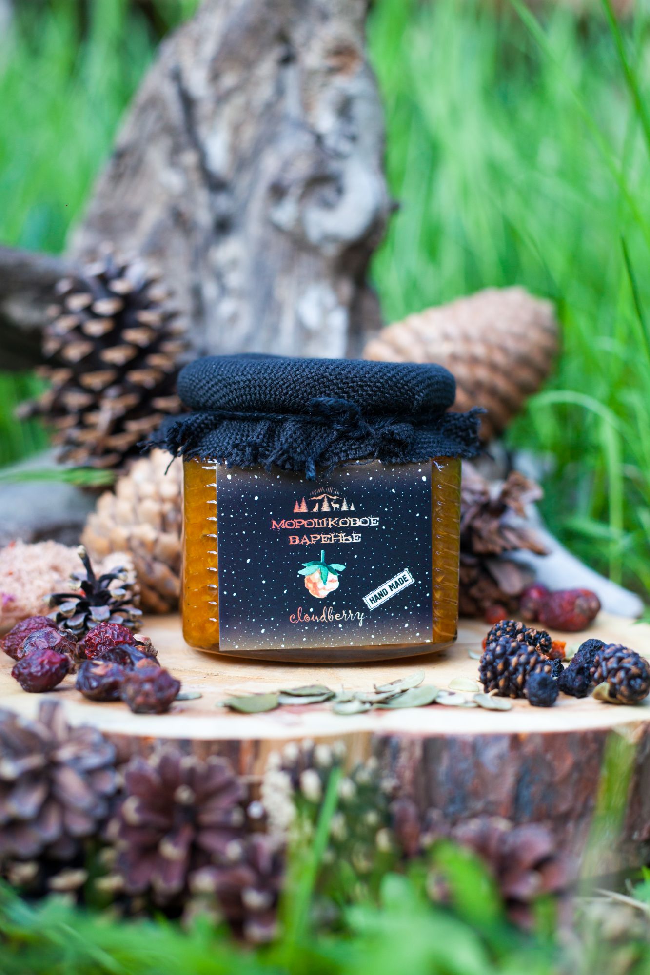 Варенье из морошки 400 гр.