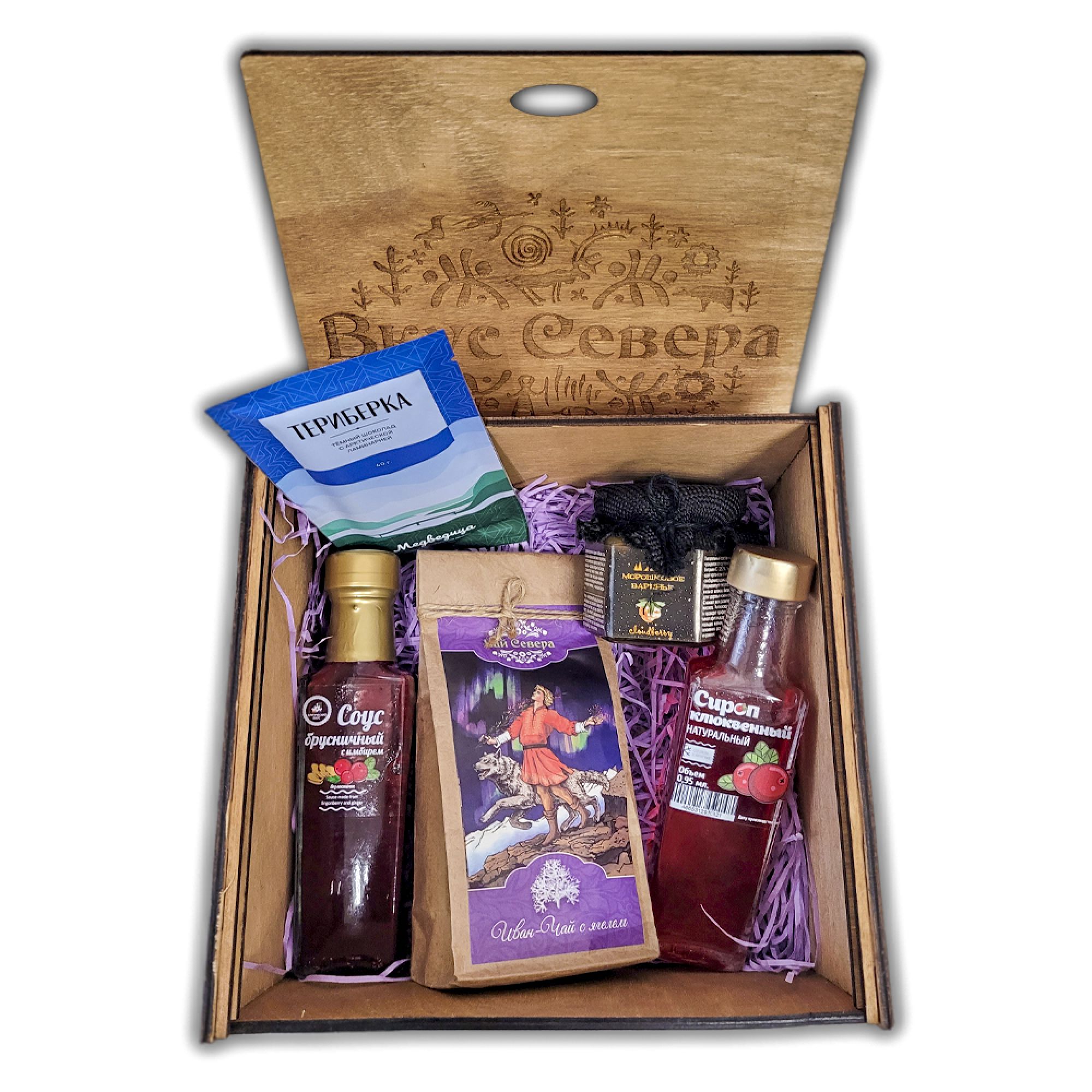 Бокс Набор №1