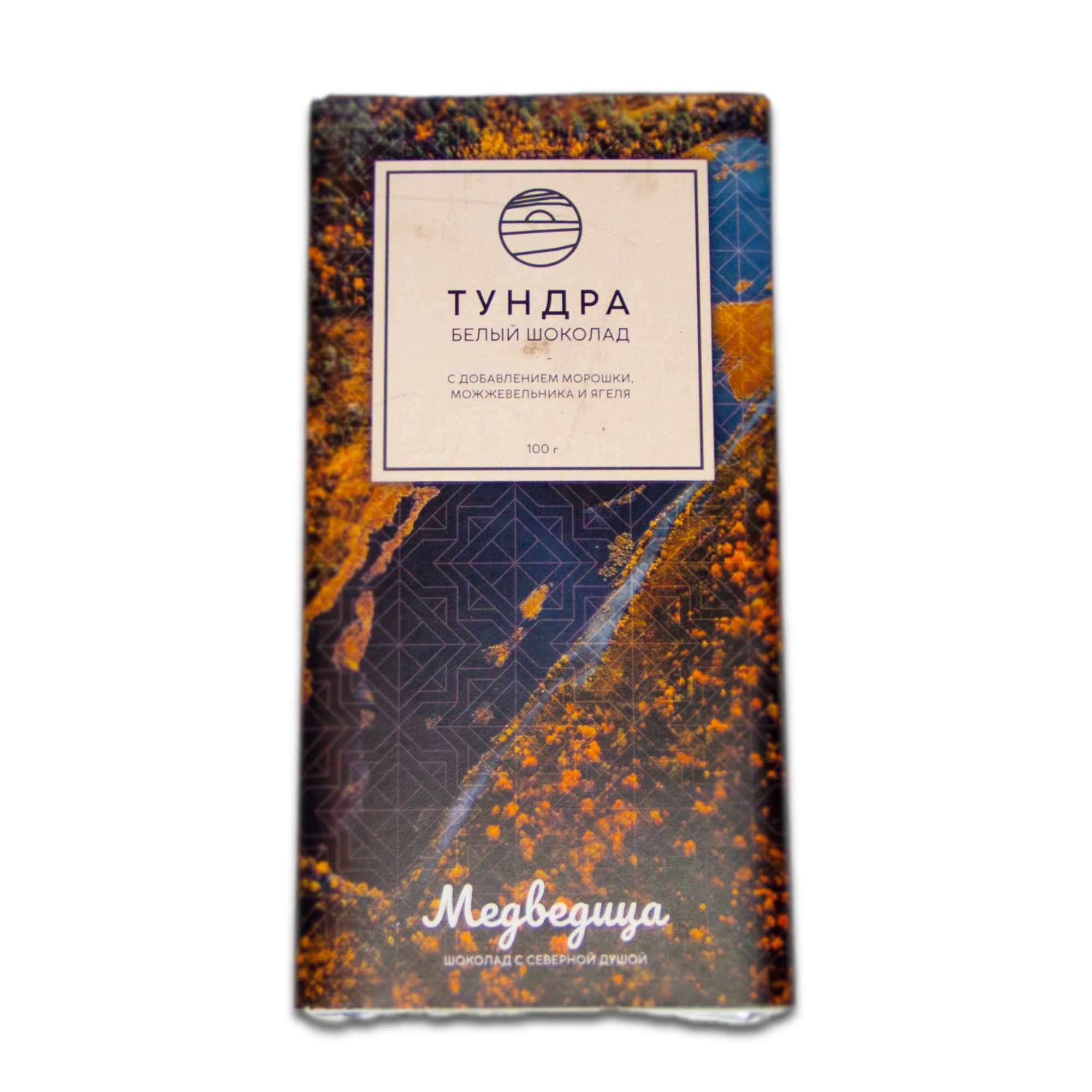 Шоколад "Тундра" белый 100 гр.