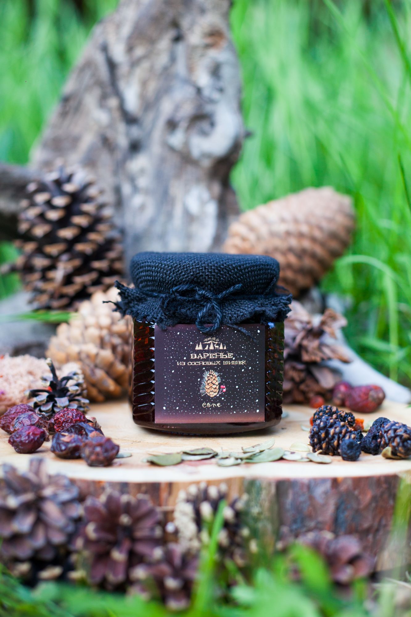 Варенье из сосновых шишек 300 гр.