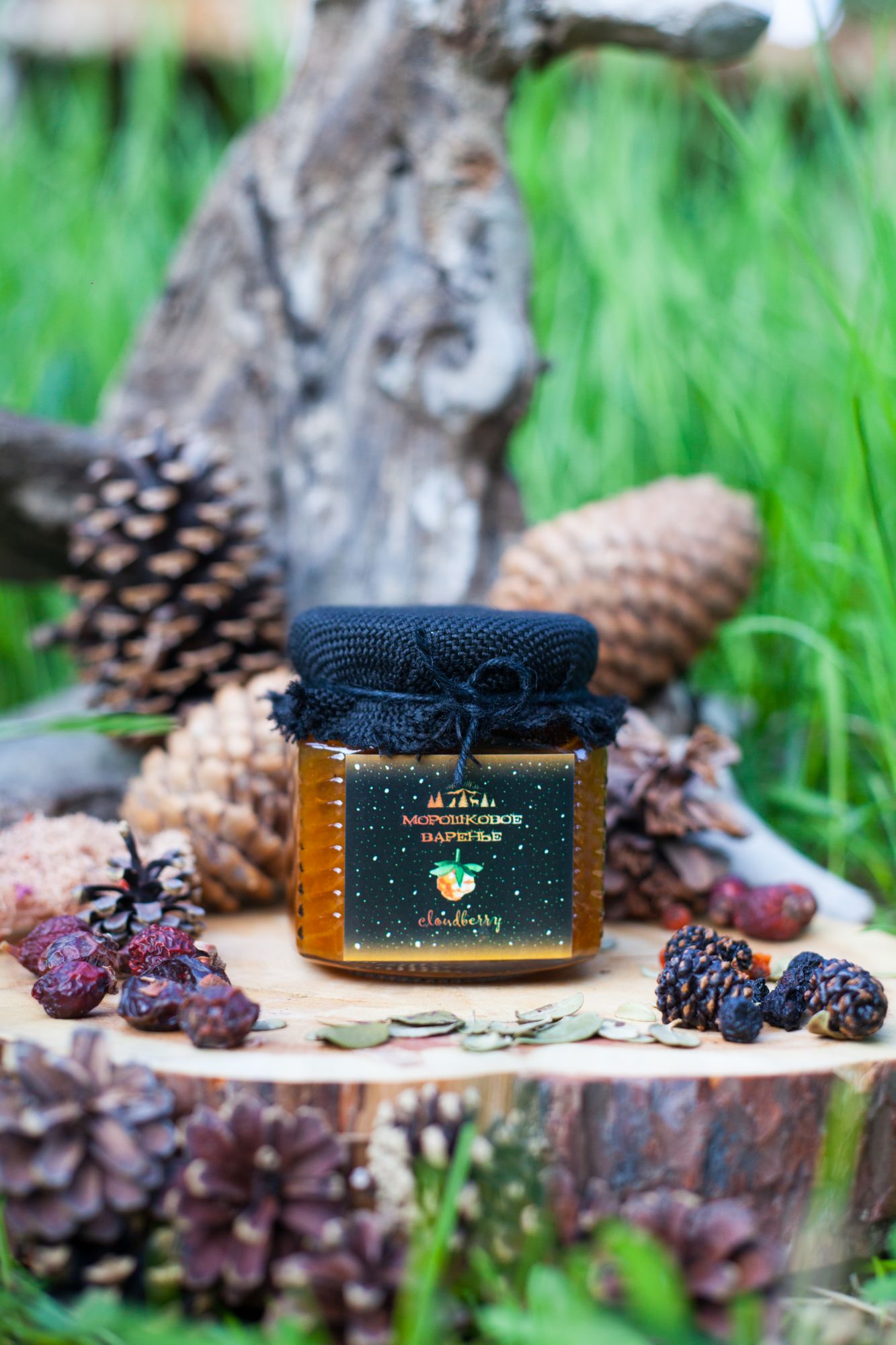 Варенье из морошки 250 гр.