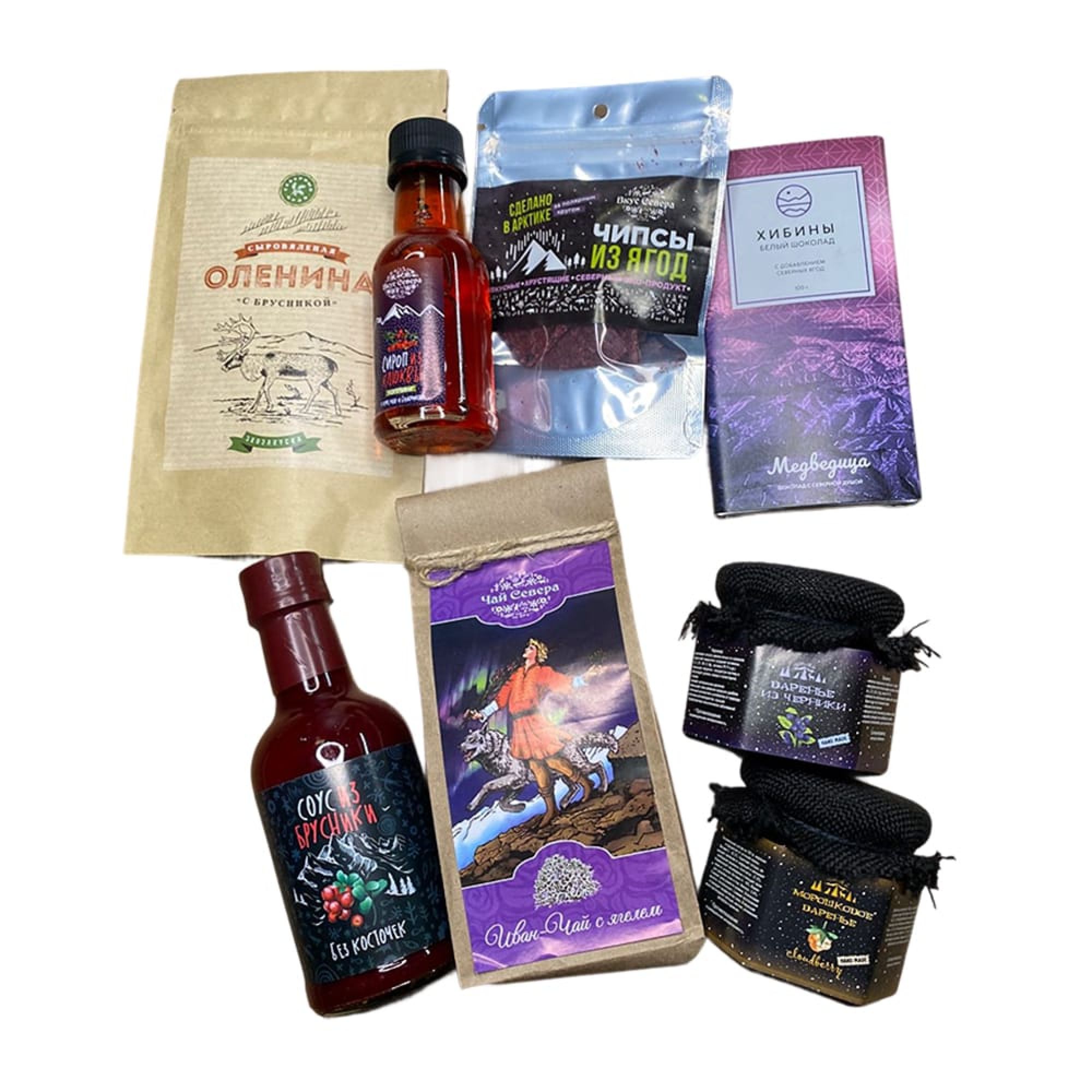 Бокс Набор № 2