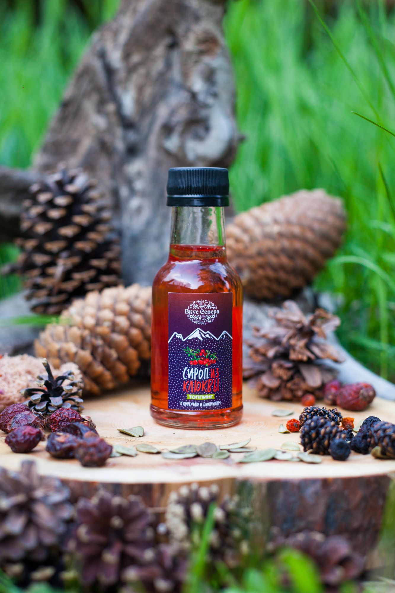 Сироп из клюквы 95 мл.