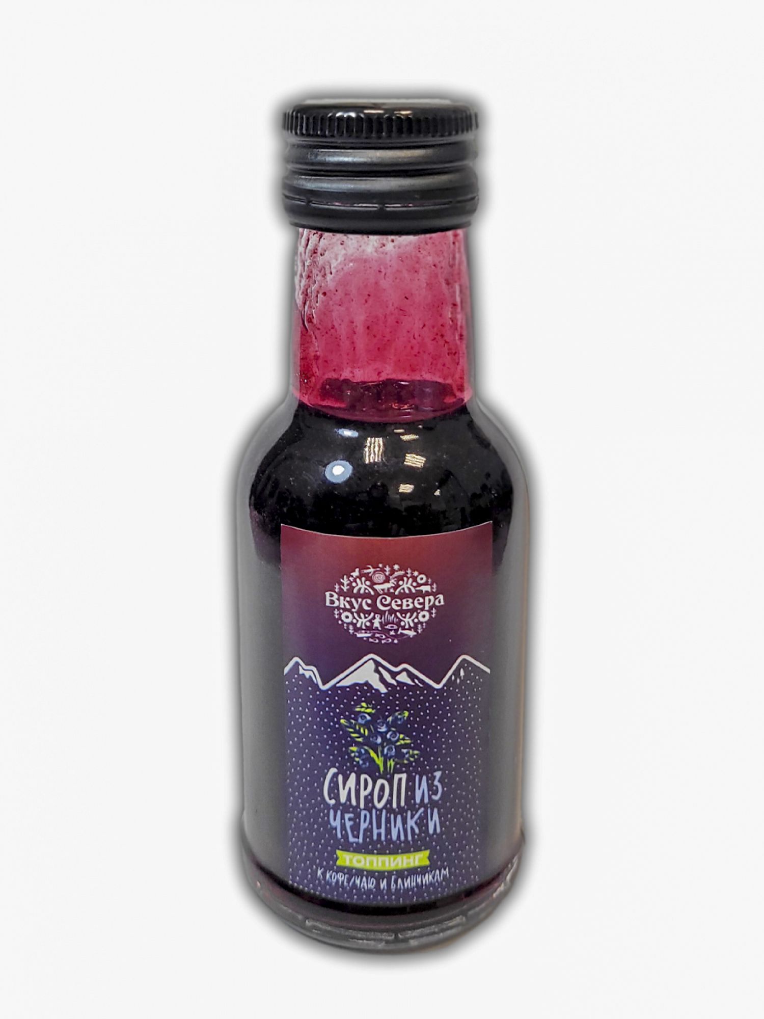 Сироп из черники 95 мл.