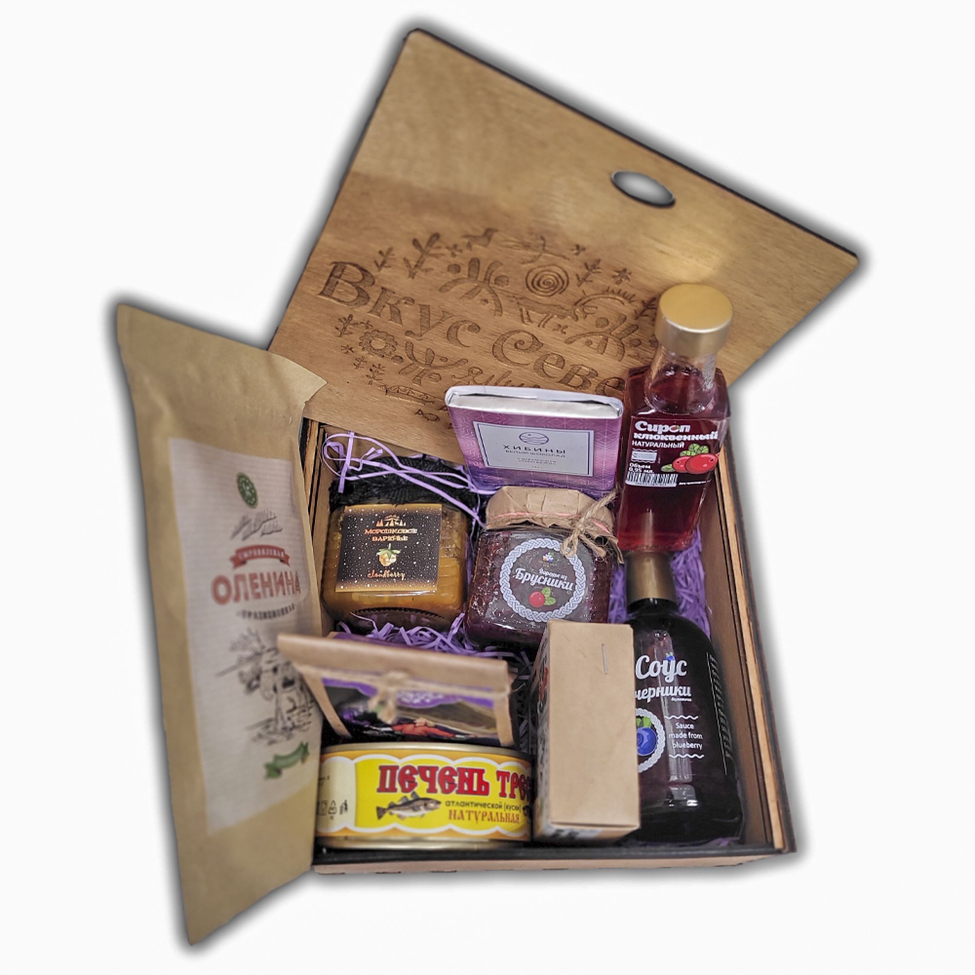 Бокс Набор №3