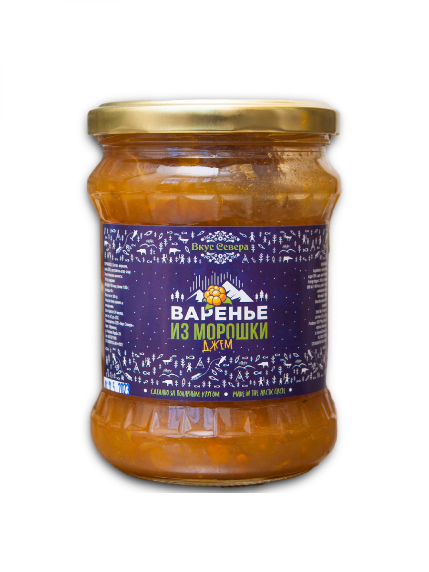 Варенье морошковое-джем 500 гр.