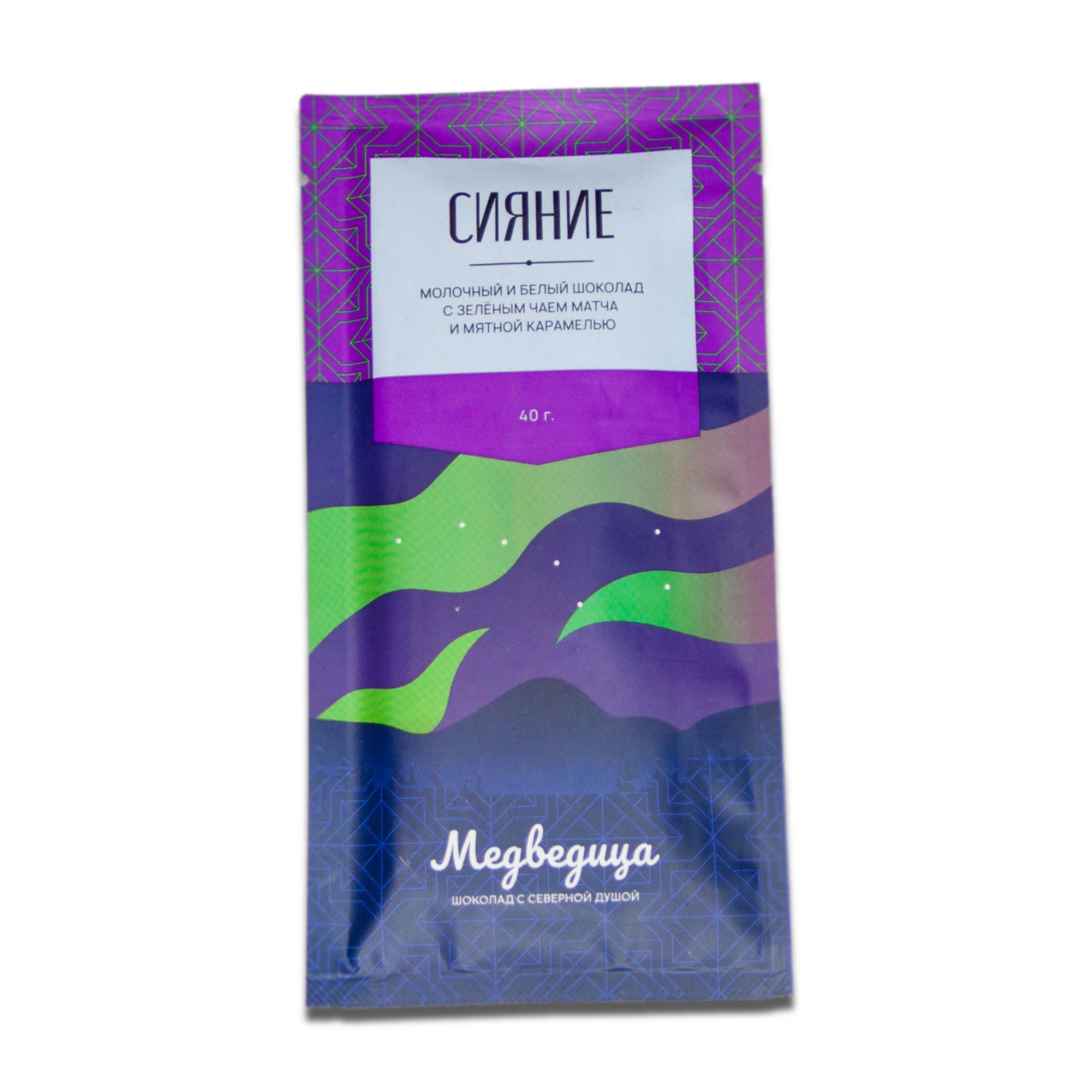 Шоколад "Сияние" белый 40 гр.