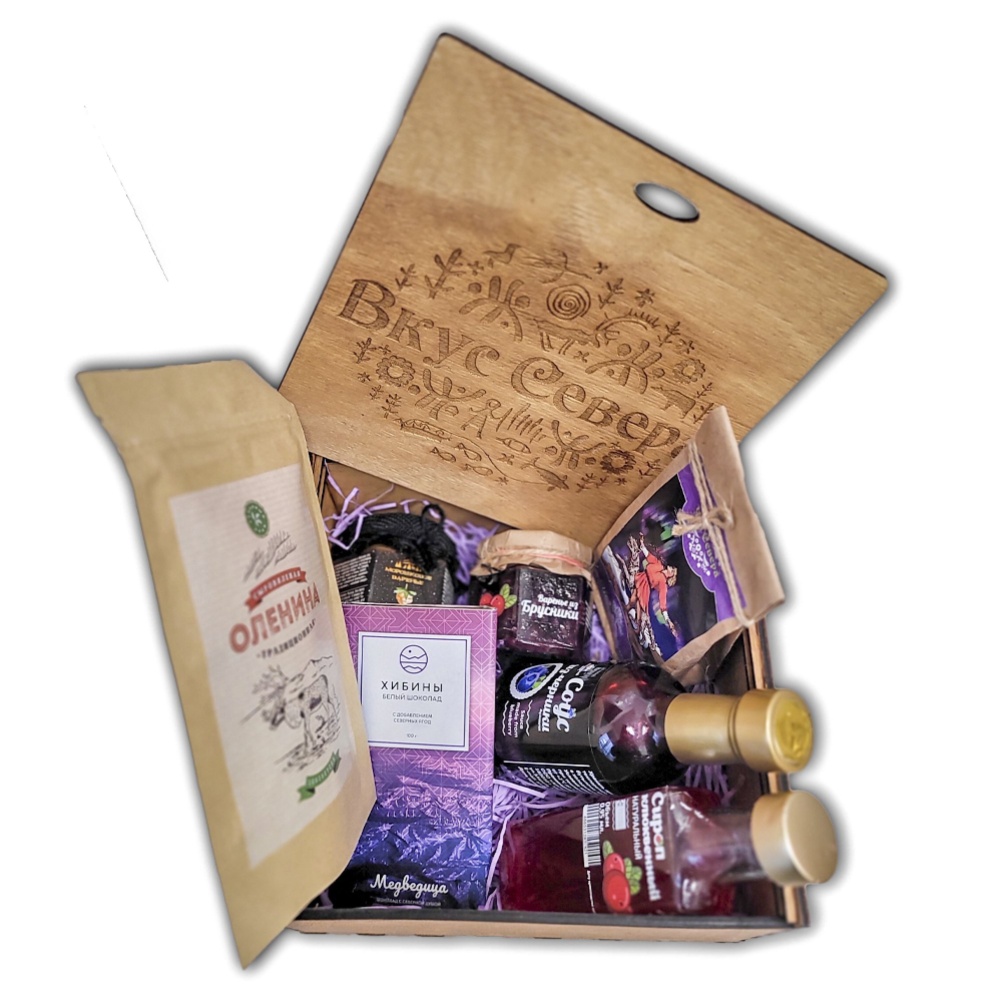 Бокс Набор №2