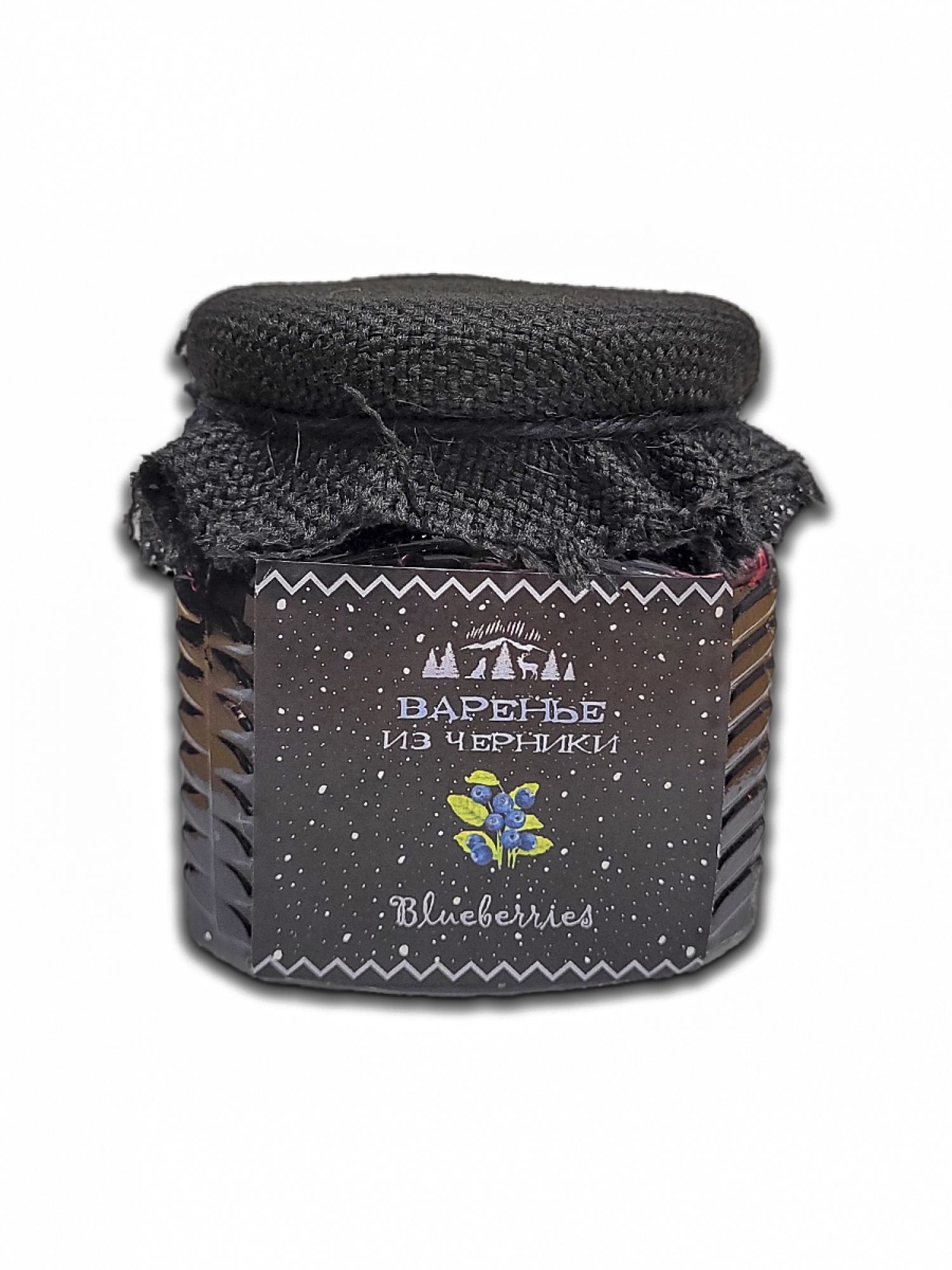 Варенье из черники 250 гр.